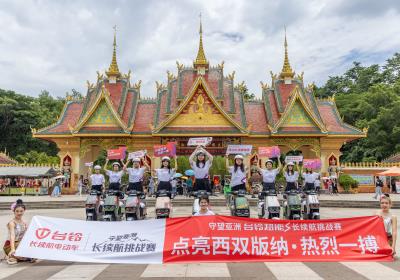 沖刺最后勝利！守望亞洲創(chuàng)造全新“騎”跡