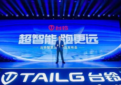 打造超越周期的定?和韌性，“?續(xù)航電動?之王”臺鈴是如何煉成的？