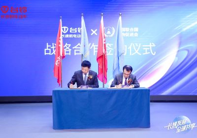 新華社等央媒連發(fā)重磅報道，密集點贊臺鈴！