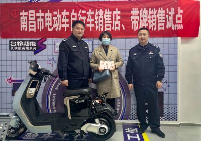 贊！江西首臺帶牌銷售電動車花落臺鈴車主！