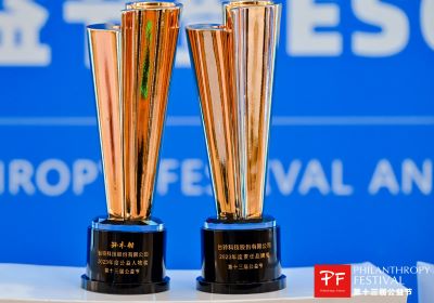 連續(xù)8年，臺鈴再獲兩項公益節(jié)大獎！