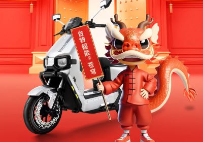 七星高照，好運相『鈴』！