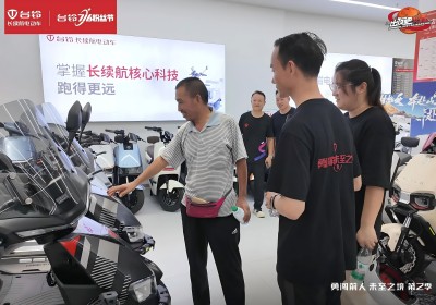 第三彈用戶認證 | 生活好幫手，就選臺鈴